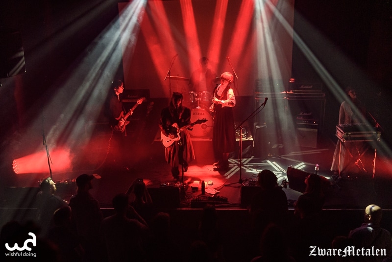 L'orne op het podium, Complexity Fest 2025