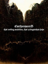 Earthenwomb 200