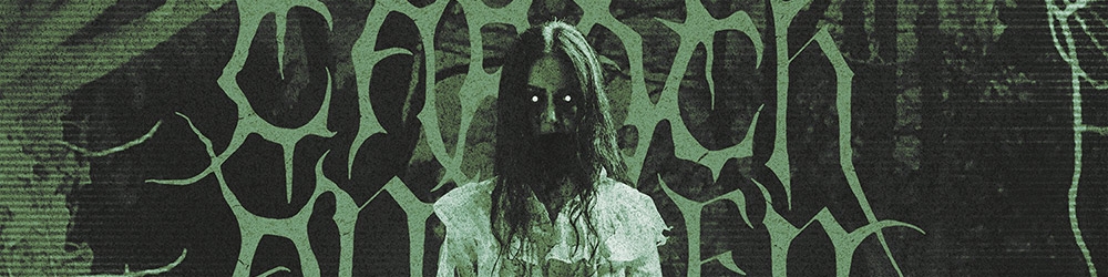 Chemical Breath Fatal Exposure デスメタル Fatal Exposure | Chemical Breath | vicrecords